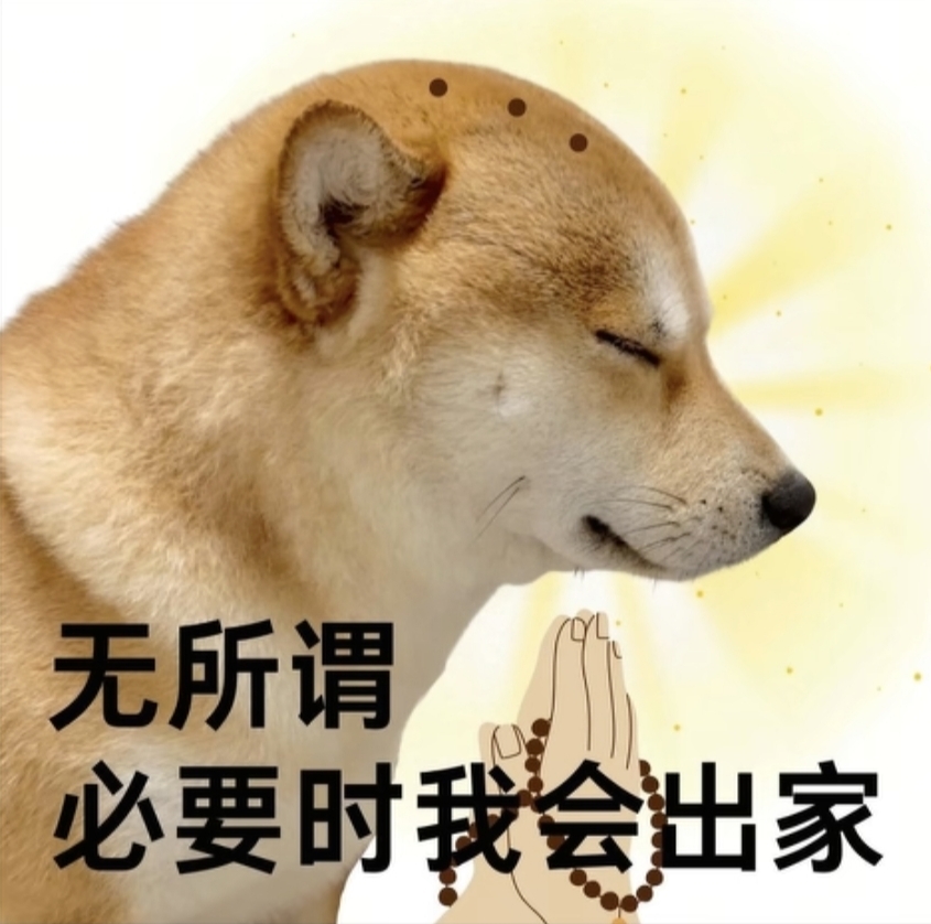 评论图片-归海文化